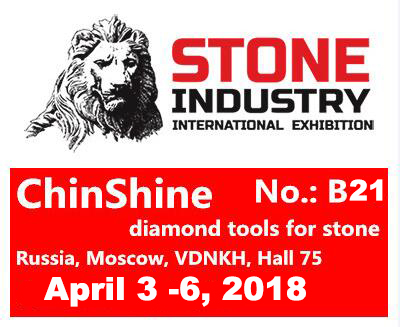2018 Moscow Stone Concrete Fair